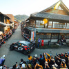 世界ラリー選手権（WRC）ラリージャパン2024