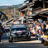 世界ラリー選手権（WRC）ラリージャパン2024