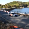 世界ラリー選手権（WRC）ラリージャパン2024
