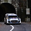 世界ラリー選手権（WRC）ラリージャパン2024