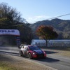 世界ラリー選手権（WRC）ラリージャパン2024