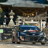 世界ラリー選手権（WRC）ラリージャパン2024