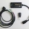 『コペン』のリミッターを賢くカット！ HKSから「VAC II」が販売開始