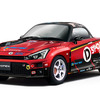 ダイハツ コペン GR SPORT モータースポーツ参戦車