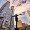東京都庁（東京都）