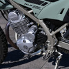 カワサキ KLX230 SHERPA（KLX230シェルパ）