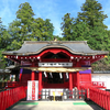 安住神社