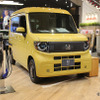 Hondaの軽商用EV『N-VAN e:』