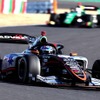 トヨタのクリエイターとの共創プロジェクト「TOYOTA DIRECTORSCUT」の第三弾「SUPER FORMULA DIRECTORSCUT」のイメージ