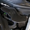 HKS『GRスープラ』用カーボンECUカバー