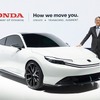 ホンダ・プレリュード・コンセプト（ジャパンモビリティショー2023）