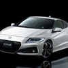 ホンダ CR-Z