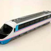 ロマンスカー EXE と RSE の模型を発売　小田急