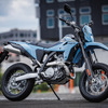 スズキの新型スーパーモト『DR-Z4SM』