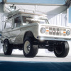 SEMA SHOW 2024