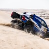 QATAR Internatinal Baja