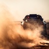 QATAR Internatinal Baja