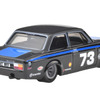 ’73 ボルボ 142GL（1月4日発売）