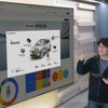 ヒョンデとキアがブロックチェーン活用で炭素排出データの信頼性を向上させる新システム発表