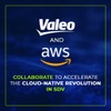 ヴァレオとアマゾン・ウェブ・サービス（AWS）がSDV革命を支援。自動車エンジニアの開発プロセスを簡素化する新デジタルサービス構築