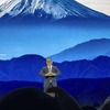 トヨタの未来都市「Woven City」の第1フェーズが完成