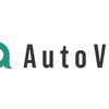 Auto VRのロゴ