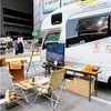 冬スポでの展示イメージ