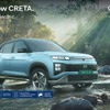 ヒョンデ「CRETA Electric（クレタ・エレクトリック）」