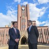 片山会長（向かって左）と藤井総長