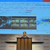 東京大学の高橋氏