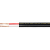 スピーカーケーブル『AT-RX4500S』　希望小売価格：7700円（税込）／m（30m巻）