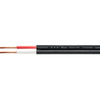 スピーカーケーブル『AT-RX3500S』　希望小売価格：3850円（税込）／m（30m巻）