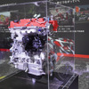 TOYOTA GAZOO Racing GRヤリス M コンセプト 搭載エンジン