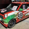 N-ONEオーナーズカップ参戦車（東京オートサロン2025）