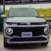 「INSTER」最上級のLoungeモデル。