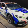 スーパー耐久