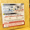 Niterraブース…東京オートサロン2025