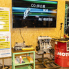 Niterraブース…東京オートサロン2025
