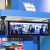 セルスター工業…東京オートサロン2025