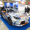 セルスター工業…東京オートサロン2025