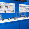 セルスター工業…東京オートサロン2025