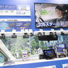 セルスター工業…東京オートサロン2025