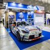 セルスター工業…東京オートサロン2025