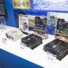セルスター工業…東京オートサロン2025