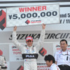 【Fニッポン 第5戦】決勝…デュバル、3勝目でポイントトップに