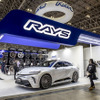 RAYS…東京オートサロン2025