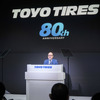 TOYO TIRES（トーヨータイヤ）…東京オートサロン2025