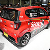 ダイハツ ミライース モータースポーツ参戦車両（東京オートサロン2025）