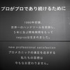 KTC…東京オートサロン2025