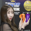 プロスタッフ…東京オートサロン2025